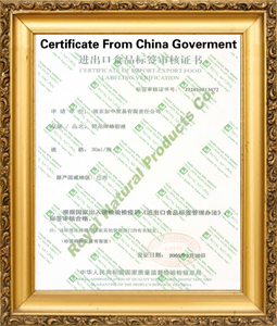 Certificate From China Goverment